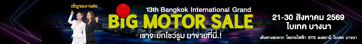 spot_img