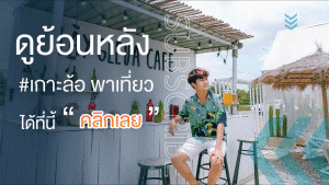 spot_img