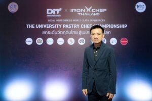 นายพิทักษ์ รัชกิจประการ ประธานเจ้าหน้าที่บริหารและกรรมการผู้จัดการใหญ่ บริษัท พีทีจี เอ็นเนอยี จำกัด (มหาชน) หรือ PTG